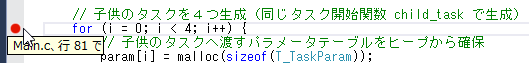 ../../_images/add-breakpoint.png