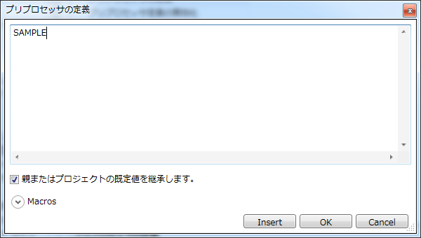 ../_images/add-preprocessor-definition-edit-dialog.png