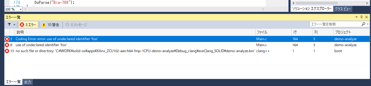 ../../_images/error-list-window.png
