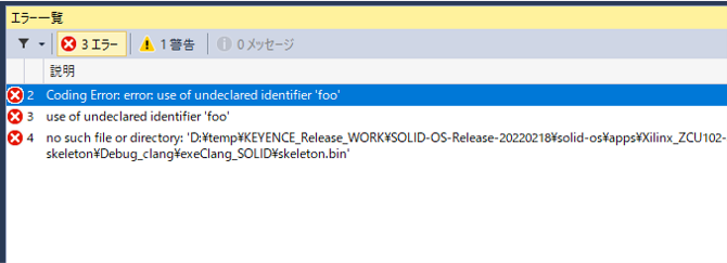 ../../_images/error-output.png