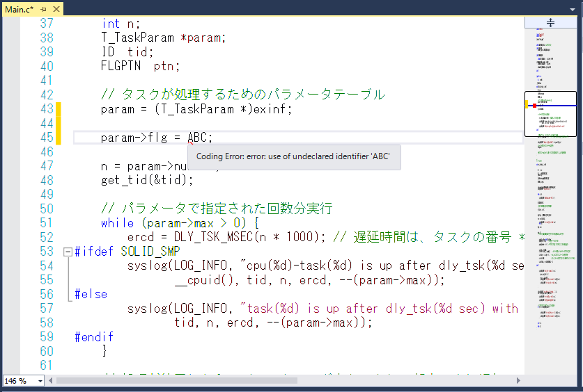 ../../_images/error_sample.PNG