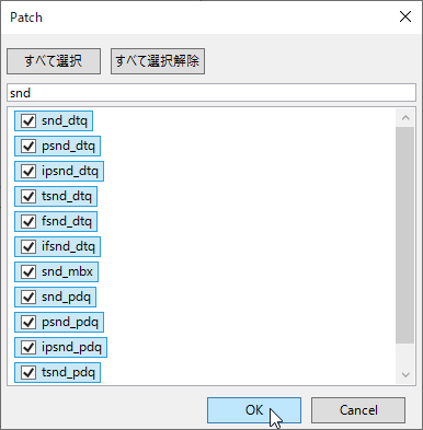 ../_images/ftrace-patch.png