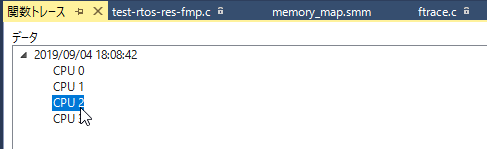 ../_images/ftrace-select-cpu.png