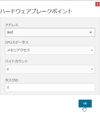 ../_images/hwbp-settings.png