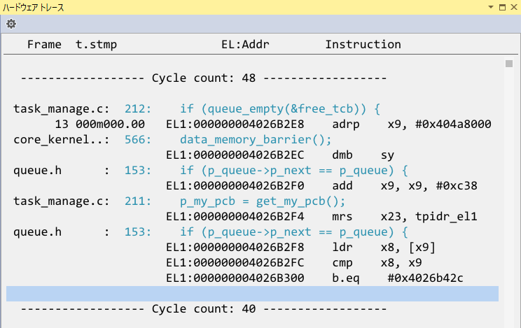../_images/hwtrace-cycle-count.png