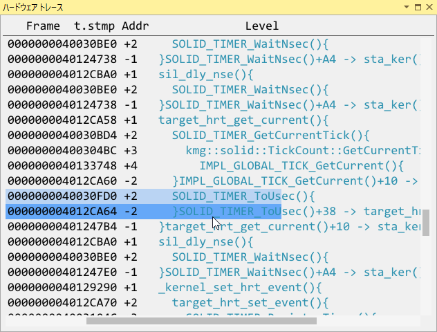 ../_images/hwtrace-functions.png