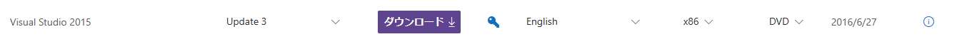 ../_images/installation-dl-vs2015-update3.png