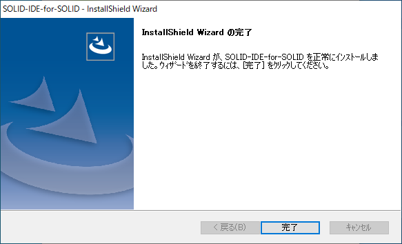 ../_images/installation-toolset-arm-end.png