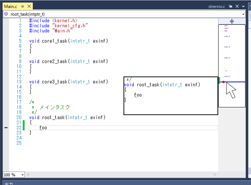 ../../_images/map_mode_scrollbar.png