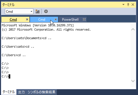 ../_images/multi-tab-terminal.png