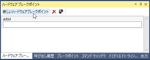 ../_images/new-hwbp.png