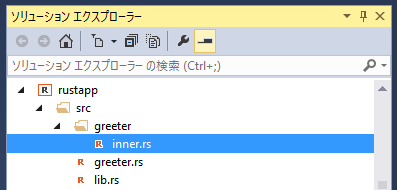 ../../_images/new-module-source-dir2.png
