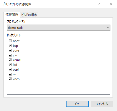 ../../../_images/project-dependency.png