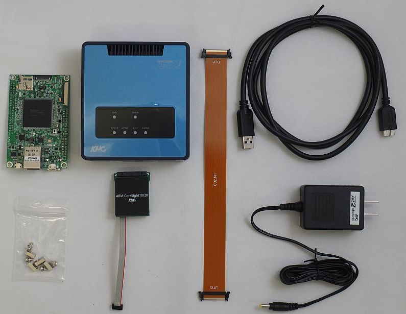 ../_images/rza-starterkit-contents.jpg