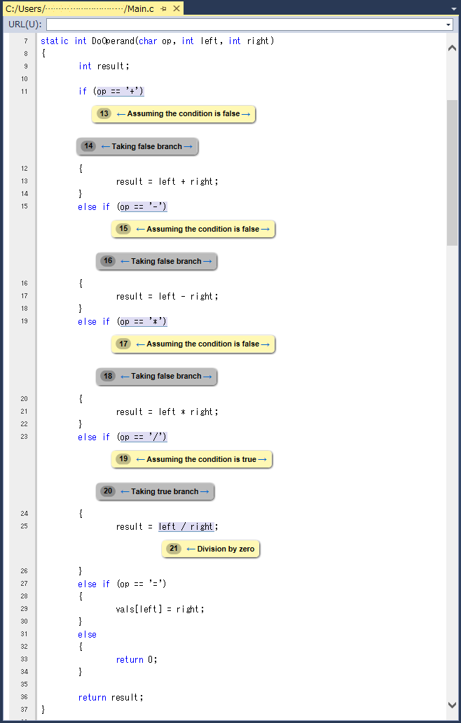 ../_images/sample-static-analysis-result3-3.png