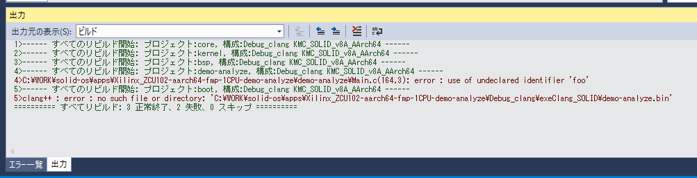../../_images/simple-output-message-window.png