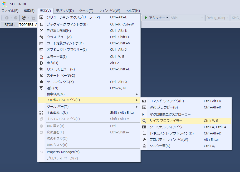 ../../_images/size-profiler-0.png