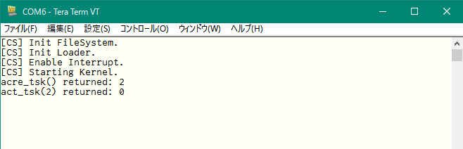 ../../_images/stop-at-breakpoint_console.png