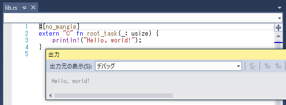 ../_images/task-output.png