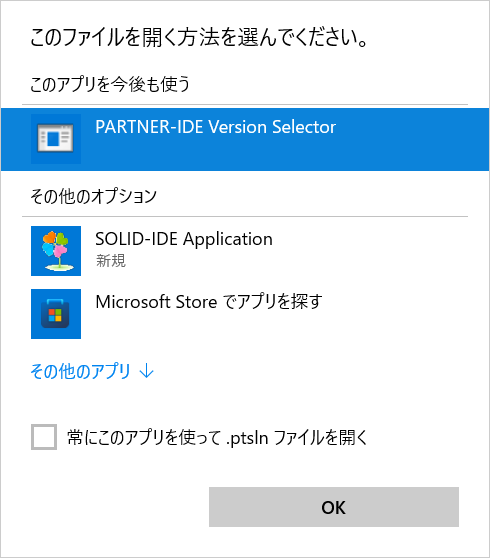 ../_images/version-selector.png