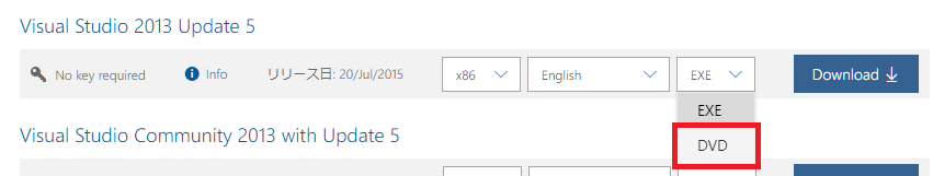 ../_images/visualstudio-shell-update-dl-dvd.png