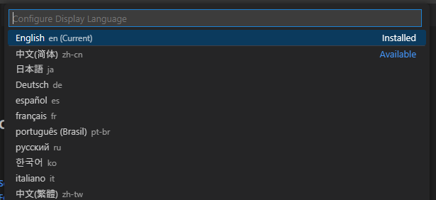 表示言語の選択