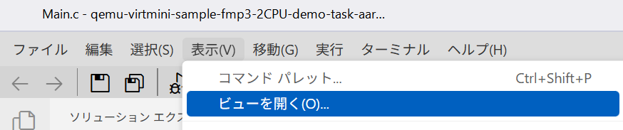../../_images/open-view.png
