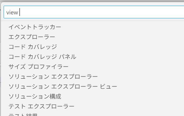 ../../_images/views.png