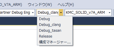 ../../_images/solution-configurations-box.png