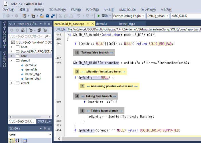 ../_images/static-analysis.png